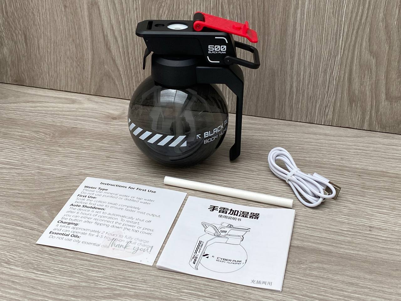 Humidificador Difusor Granada 500 ml Recargable